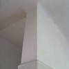 coved